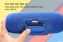 Loa Bluetooth JBL Charge 3 20W – Hàng Chính Hãng