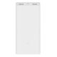 Pin Sạc Dự Phòng Xiaomi Mi 2C 20.000 mAh 2 Cổng USB Tích Hợp QC 3.0 PLM06ZM – Hàng Chính Hãng