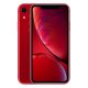 Điện Thoại iPhone XR (64GB) – Hàng Chính Hãng